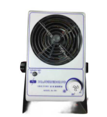 MS Air Ionizer Blower